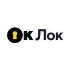 Логотип компании Ок Лок Ломоносов
