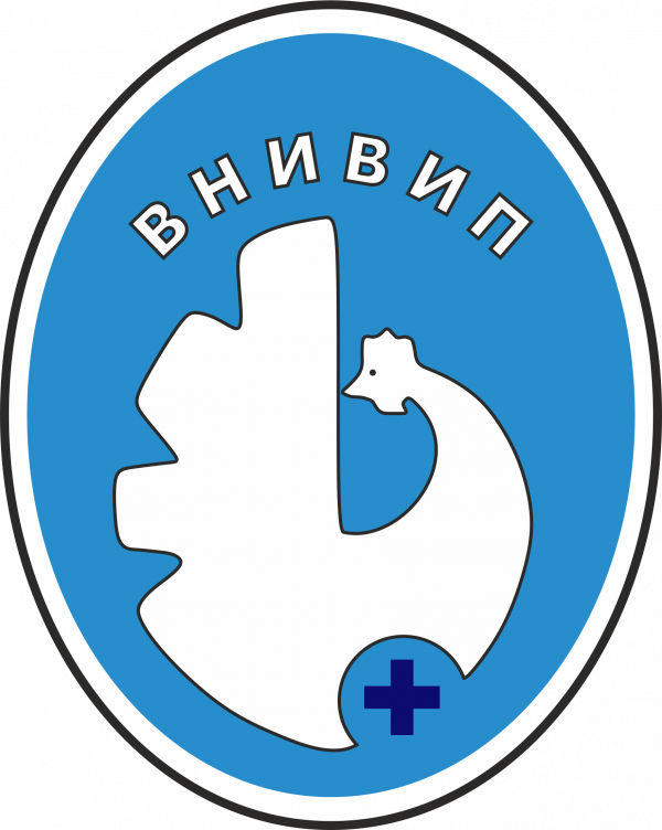 Логотип компании Всероссийский научно-исследовательский ветеринарный институт птицеводства